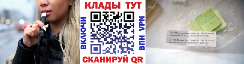 Наркотические вещества Нижнеудинск КОКАИН  гидра ONION  Марихуана  Меф мяу мяу  СК 