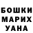 КЕТАМИН VHQ Eugene Heckk