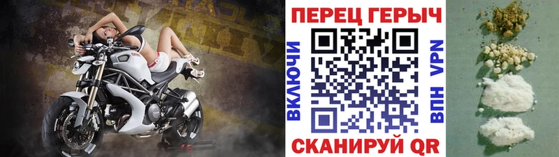 Героин гречка  наркошоп  Нижнеудинск 