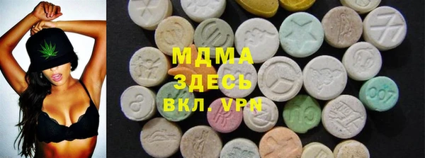 прущая мука Арсеньев