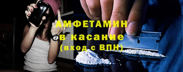 марки nbome Алзамай
