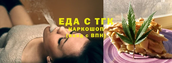 PSILOCYBIN Армянск