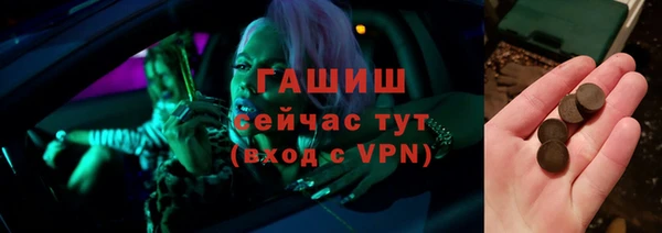 винт Алексин