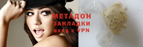 PSILOCYBIN Армянск