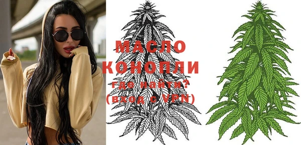 PSILOCYBIN Армянск