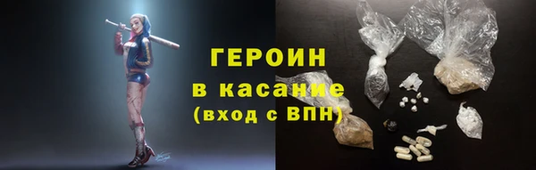марки nbome Алзамай