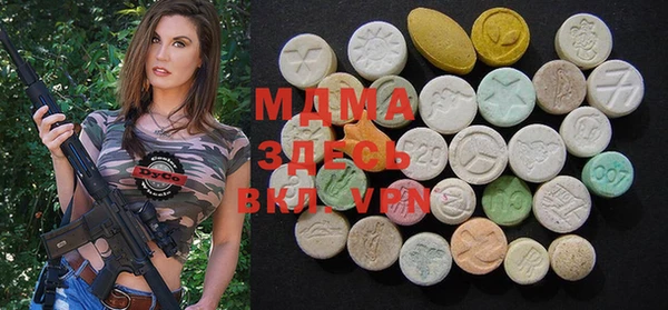 марки nbome Алзамай