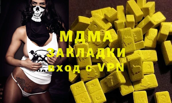 марки nbome Алзамай