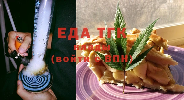 марки nbome Алзамай