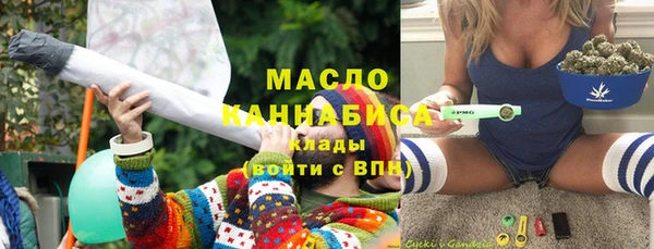 PSILOCYBIN Армянск