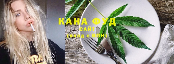 каннабис Алексеевка