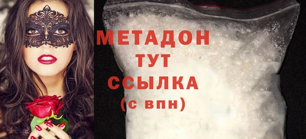 меф VHQ Пестово