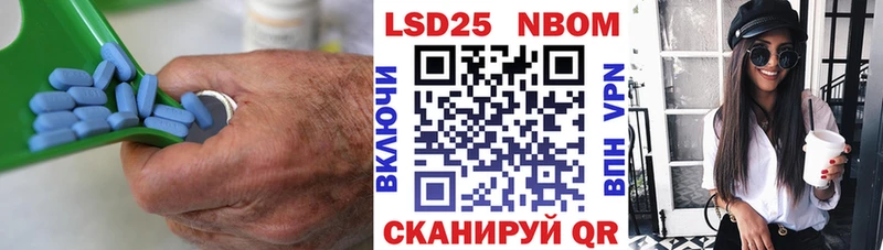 kraken онион Нижнеудинск LSD-25 экстази кислота сколько стоит