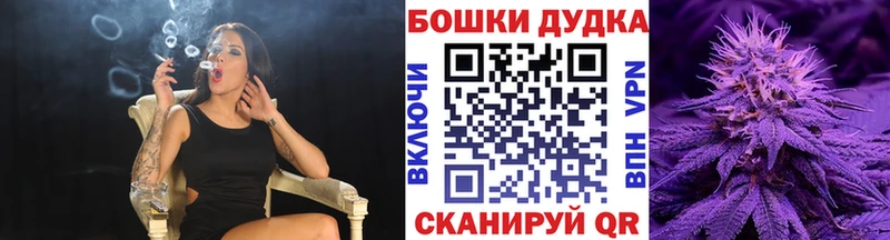 kraken рабочий сайт  Нижнеудинск  Конопля MAZAR 